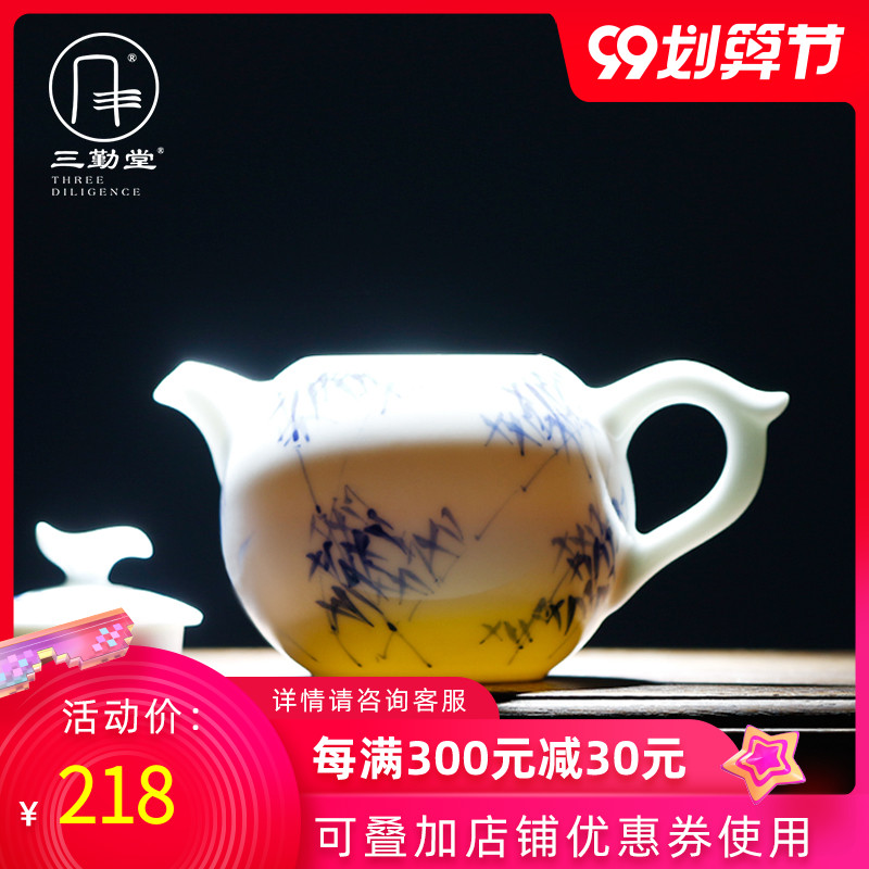 The three frequently do kung fu tea pot of jingdezhen ceramic tea set under glaze color porcelain miniature S22007 tea machine