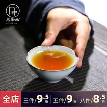 Sanqintang official kiln glaze master cup Jingdezhen Ceramic Gongfu tea set Single cup Individual Puer tea cup Tea cup
