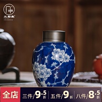 Sanqintang tea cans Bingmei ceramic sealed cans Tea storage cans Tea cans packaging boxes Jingdezhen moisture-proof storage cans
