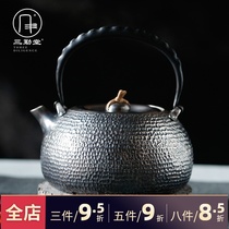 Sanqintang large silver kettle Sterling silver 999 kettle A hand-made tea set Teapot hammer pattern tea pot S27005