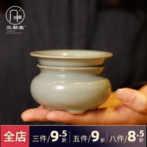 Sanqintang Ruyao Tea leak tea filter Jingdezhen Ceramic Gongfu tea set Tea filter filter Tea ceremony accessories S01012