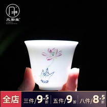 Sanqintang hand-painted pastel tea cup Jingdezhen Tea Cup Ceramic Gongfu tea set Personal Ding Kiln white small single cup