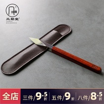 Sanqintang Square tea knife Puer tea cone Hand pry tea set Puer tea needle tea knife Tea ceremony accessories S02028