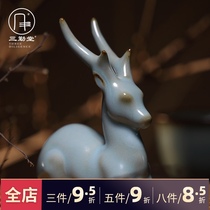 Sanqintang Ruyao tea pet ornaments Jingdezhen ceramic tea set accessories Tea ceremony mini tea play deer S06044