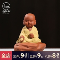 Sanqintang Purple sand tea pet can raise Purple sand tea set Tea ornaments Jingsi little Monk tea pet ornaments S06071