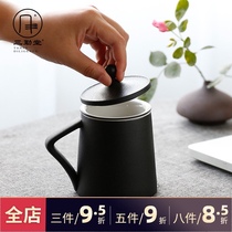 Sanqintang large tea cup Ceramic Jingdezhen tea set Office cup Tea cup Tea water separation belt filter Couple cup