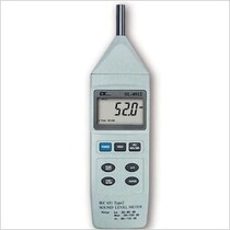 Taiwan Luchang SL-4012 Smart Noise Meter SL4012 Memory Sound level meter
