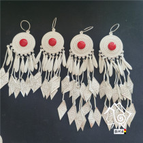 Liangshan Yi ethnic earrings female pure silver decoration traditional retro long flow Su red pearl bride accessories Adolu family Yi silver