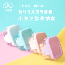 Small hamster snacks Snack Containing Packaging Box Food Grade Thick Hermetic Storage Box Outstrip With Covets Golden Silk Bear Supplies