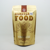 Breadworm dried yellow mealworm hamster food hamster food hamster supplies Golden Bear snack hog fish bird feed tortoise grain staple food