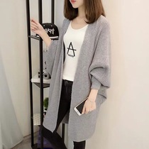 2022 Spring and autumn womens clothing The long Korean version of the Korean version of the sweater womens loose outside wearing a lazy wind knit bat-shirt jacket