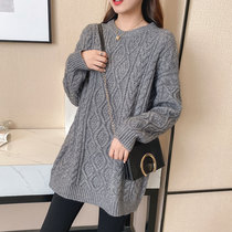 2021 autumn winter new Korean version of sweater jacket head loose with lazy wind thickened coarse wool line 100 hitch bottom-knitted sweatshirt