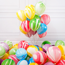 10 inch agate cloud balloon 50 100 sets birthday wedding decoration children opening activities scene layout