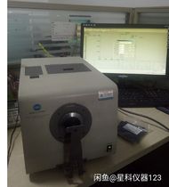 Transfer and recycling of KONICA MINOLTA Spectrophotometer CM-3600d chromatic aberration meter