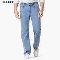 Billion autumn and winter jeans mens high waist loose straight thick cotton cotton young and middle-aged overalls boutique trousers