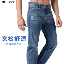 Billion straight loose jeans mens middle waist cotton worn out spring and autumn young casual mens trousers