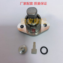 Applicable Motorcycle accessories Five 125C 125C WY125 CG125 CG125 Honda small chain adjuster tightener