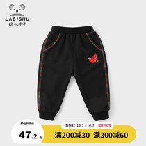 Rabbi tree childrens clothing boys casual pants 2021 Spring and Autumn new childrens loose trousers baby sports knitted pants