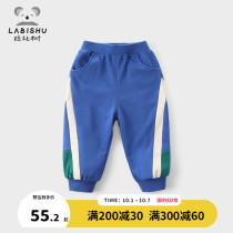 Rabbi tree childrens clothing boy pants 2021 new spring and autumn childrens loose sports pants baby fashion casual trousers