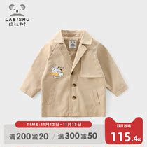 Rabbi tree childrens clothing boy windbreaker 2021 Spring and Autumn new children long coat mens baby trend coat