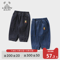 Rabbi tree childrens clothing childrens ankle-length pants cotton 2021 summer new boy loose pants baby casual pants thin