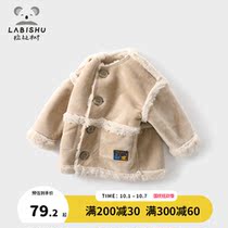 Rabbi tree childrens clothing 2021 Winter clothing new childrens coat one-piece warm coat Boys leather plush baby clothes