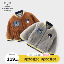 Rabbi tree childrens clothing boys lamb wool cotton-padded jacket 2021 winter clothes new childrens padded coat baby clothes