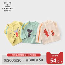 Rabbi tree childrens clothing boy long sleeve T-shirt childrens coat 2021 Spring and Autumn New Baby Baby base shirt loose
