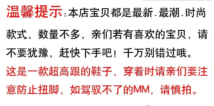 gucci漆皮高跟鞋 歐美高跟鞋細跟性感20cm羅馬風格高跟鞋細跟搭扣漆皮涼鞋夜店女鞋 gucci漆皮鞋