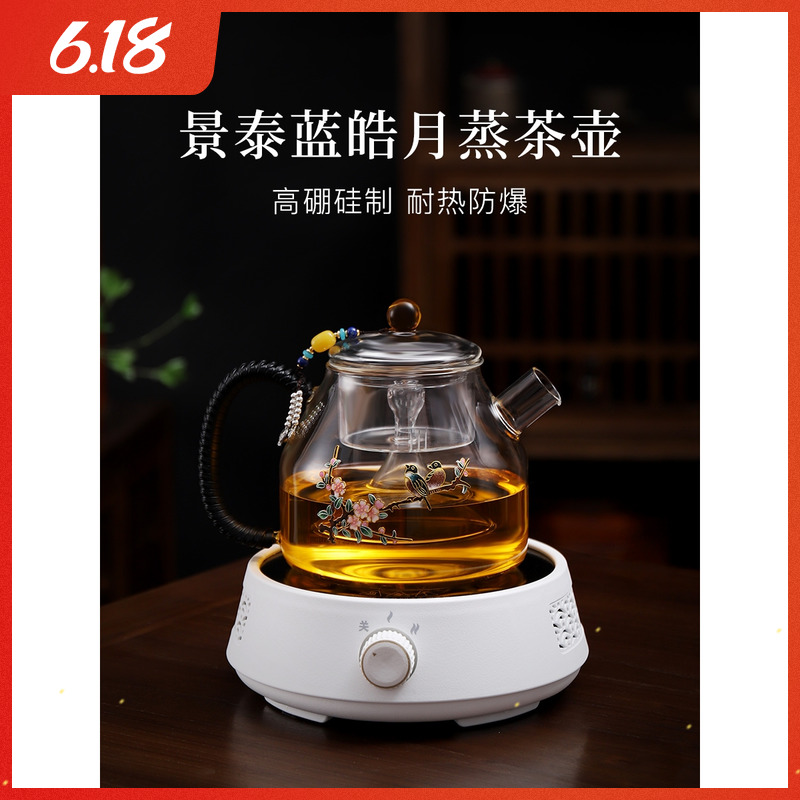 Cooking pot large glass tea kettle household electrical TaoLu boiled tea thickening high temperature resistant