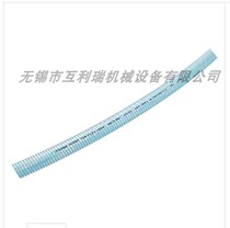 Super Tom Flex Hose Super Tom Flex Hose TOGAWA (十 川)Japan