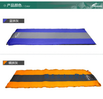 亏本 清国 国际brand single person can be spliced inflatable pad thickened and widened moisture proof mat Picnic mat