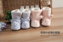 Japan o** * f children children thickened cotton boots short barrel boots Home indoor shoes warm toddler shoes
