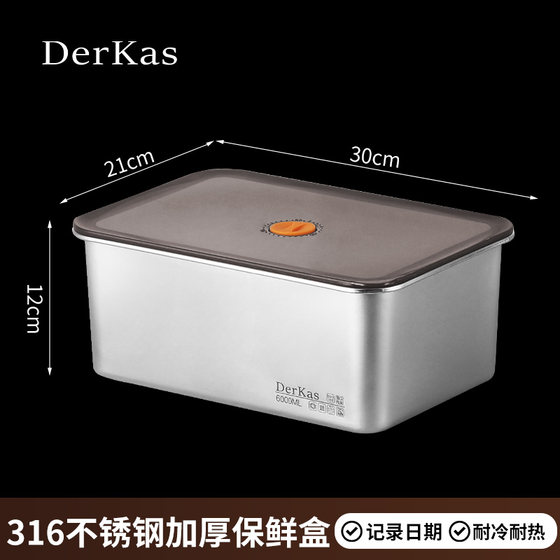 Derkas upgraded 6000ml larger fresh storage box refrigerated storage seal portable leak-proof and sticky
Derkas upgraded 6000ml larger fresh storage box refrigerated storage seal portable leak-proof and sticky