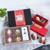50g 80g Mid-Autumn Moon cake box Egg yolk crisp Mung bean cake box Nougat puffs Xuemei Niang box