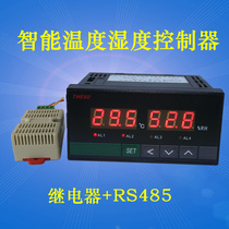 Intelligent Digital Temperature and Humidity Controller High Precision Controller Incubation Constant Temperature and Humidity Control SHT10