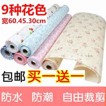 Kitchen Anti-Damp Cushion Drawer Cushion Paper Waterproof Cabinet inside Laid Paper Bowls Cabinet Shoes Cabinet cushions Inner Paper Cupboard