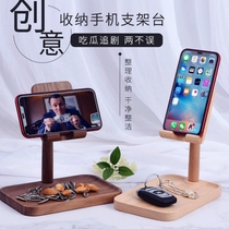 The key storage basket at the door.