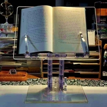 Acrylic reading shelf transparent and liftable simple bookshelf drawing desktop fixed learning reading shelf reading stand