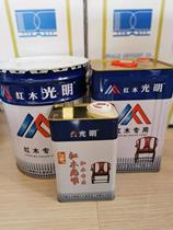 Red Wood Furniture Exclusive Bright Light Face Paint Light Plate Hardener Face Lacquered Solid Wood Red Wood Surface Lacquer Shanghai Jubilee