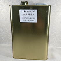 2000 Light Hardener Red Wood Brightening Gel Doing Maintenance Trailed Water Hardener 107k Hardener