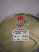 pu thinner red wood thinner finish paint primer low taste general pu thinner hardener thinner