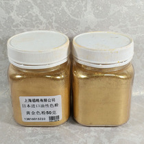 Red Wood Vintage Furniture Oily Aqueous Gold Powder Silver Powder Indoor outdoor upper Haixi Hao