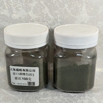 Red Wood Vintage Furniture Alcoholic Toner Original Black Original Yellowraw Red Original Green Furniture Patched Material Toner