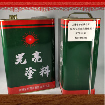 Shanghai Jubilee Red Wood Furniture Special Bright Paint Hardener To Make Gel Hardener