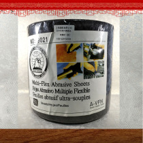 Eagle Head Sponge Sand Import Coarse Steel Sand Red Wood Special Fine Polished Polished Wire Head Sand Baggy Cloth Rust Removal Cloth