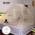 Nhà lưới chống muỗi mini yurt lắp đặt miễn phí dây kéo ba cửa mở 1,2 mét đơn không đáy 1,5 / 1,8m giường đôi - Lưới chống muỗi