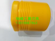 Plastic box Round box Outer packaging Lathe tool box Telescopic box Cutter box Hob box Accessories box Storage box