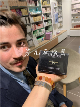 Spot new version of the new packaging French KERASTASE black diamond gel mask Caviar hair mask 200ml