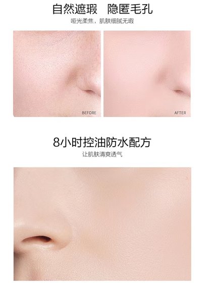 Artcok 고화질 메이크업 파우더 벨벳 웅장한 가루 오래 지속되는 석유 제어 보습 방수 없음 메이크업 파우더 Artcok 고화질 메이크업 파우더 벨벳 웅장한 가루 오래 지속되는 석유 제어 보습 방수 없음 메이크업 파우더
